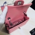 Chanel Bag 112 20cm 